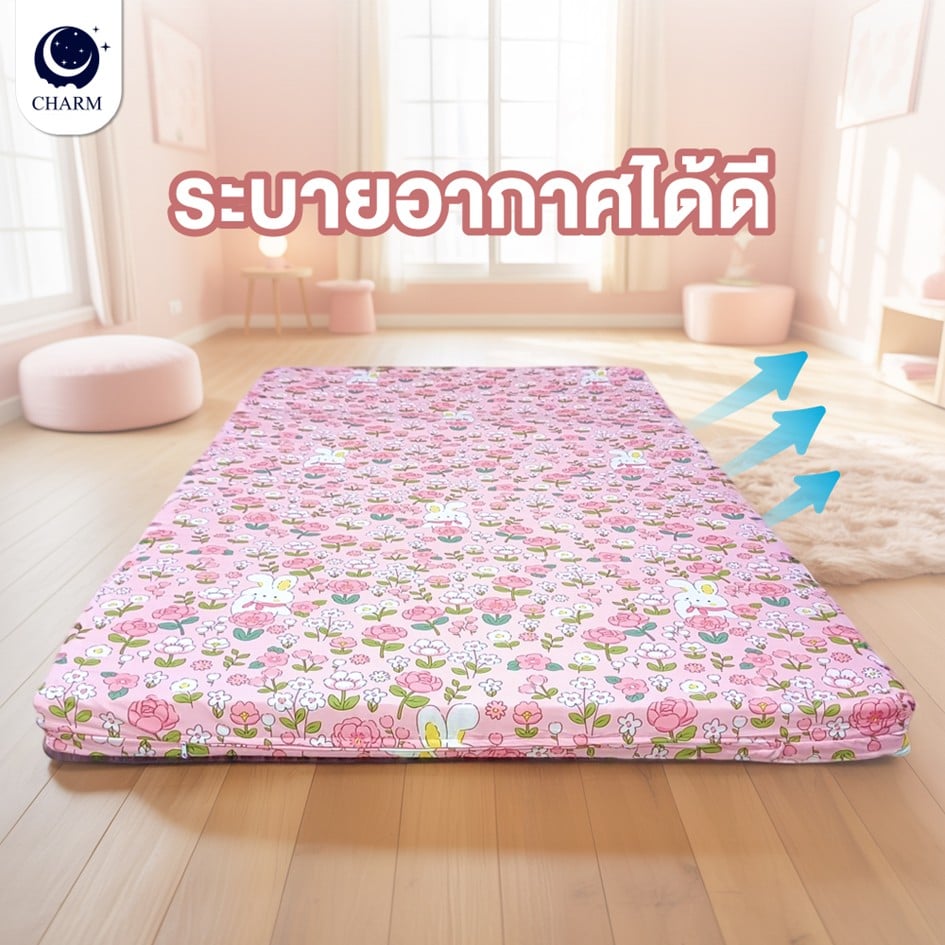 ที่นอนปิกนิก CHARM 3.5 ฟุต (107X198 ซม) PINK BUN_2